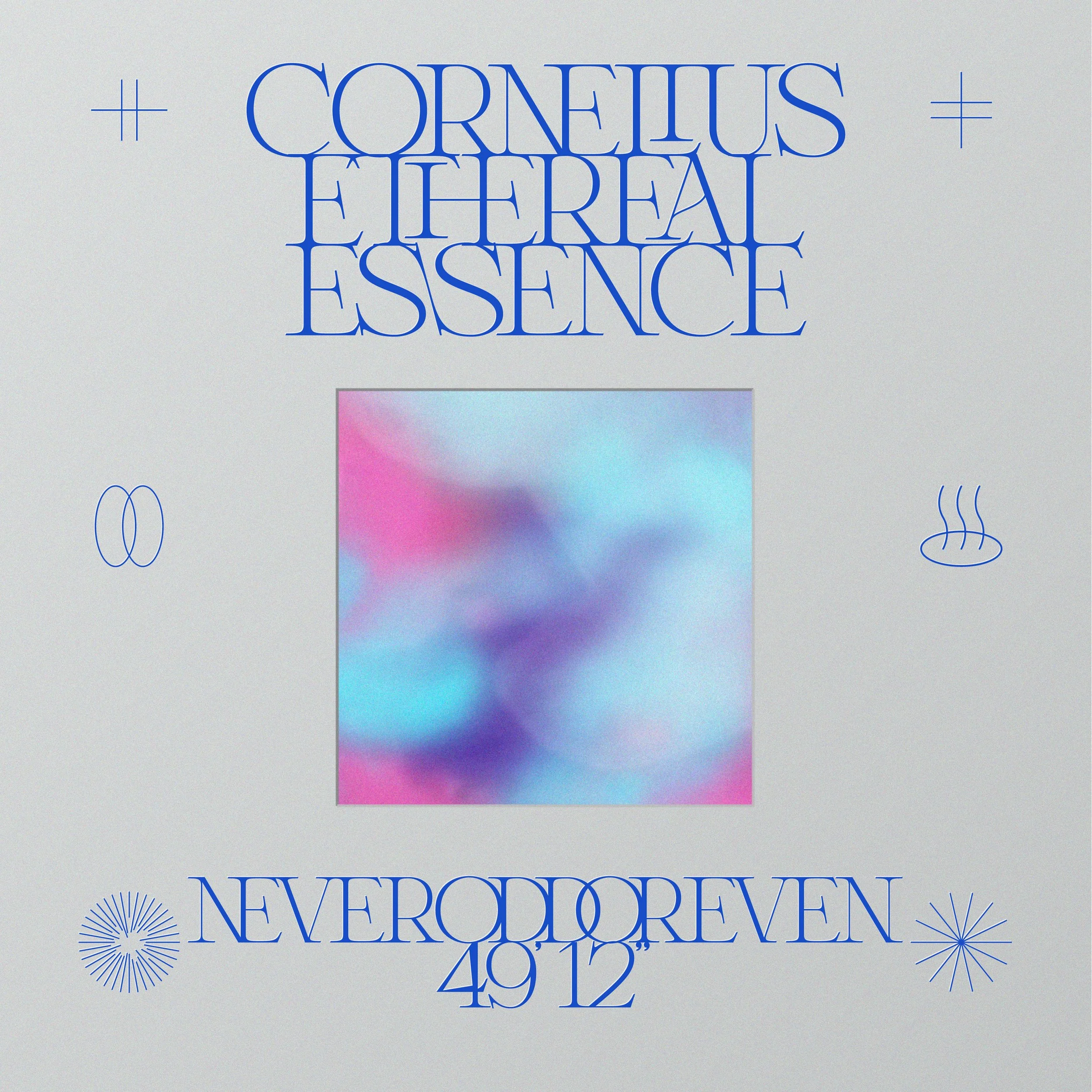 cornelius — like management